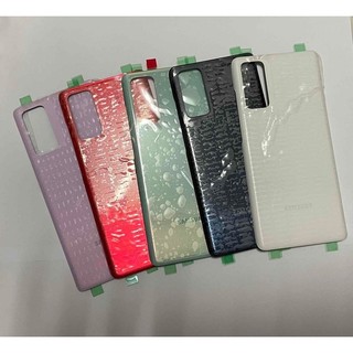 【萬年維修】SAMSUNG S20FE 電池背蓋 玻璃背板 背板破裂 維修完工價1200元 挑戰最低價!!!
