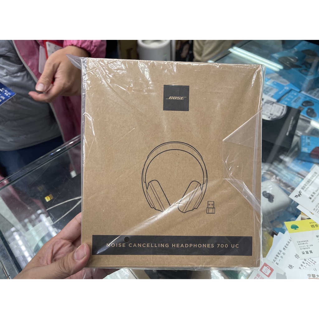 禾豐音響bose 商用專業藍芽無線消噪耳機bose 700 Uc 台灣公司貨 蝦皮購物