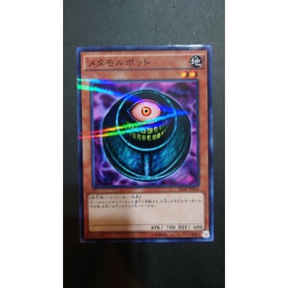 [ PM本舖 ] 日版 遊戲王 20AP-JP014 手抹壺 彩鑽
