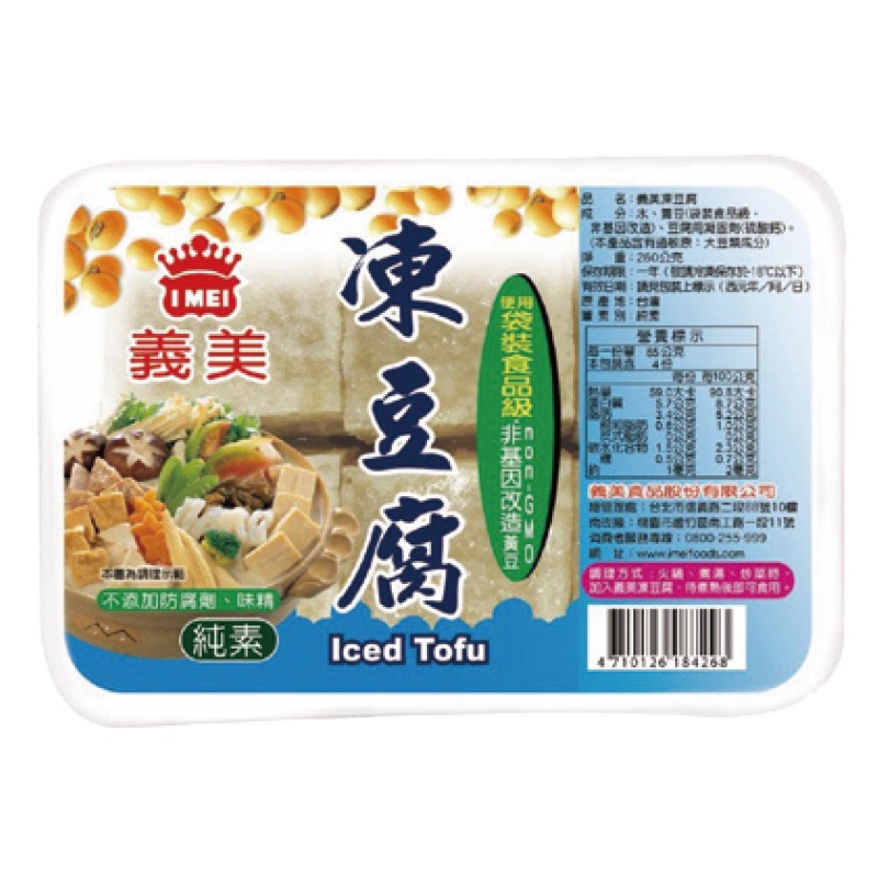 義美凍豆腐(冷凍)260g克 x 1 【家樂福】