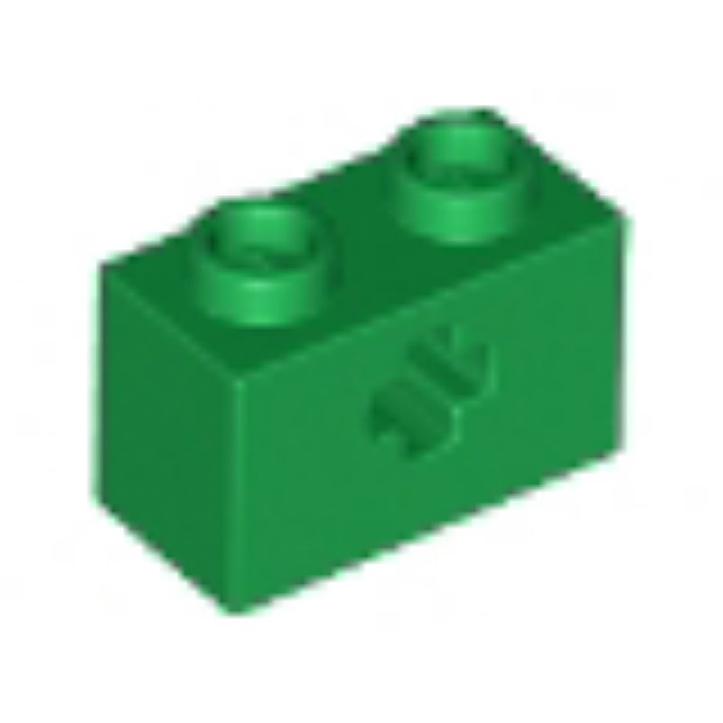 lego 32064 Green Technic, Brick