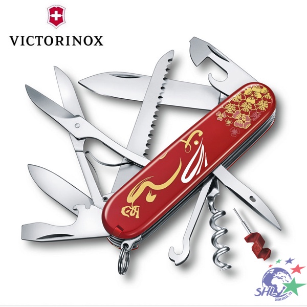 VICTORINOX 維氏 2023年 限量 兔年 瑞士刀 - 1.3714.E12 / VN361【詮國】