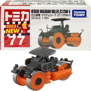 【HAHA小站】TM077A3 正版 全新 TOMICA 188605 日立 ZC125M 多美小汽車 77號 模型車