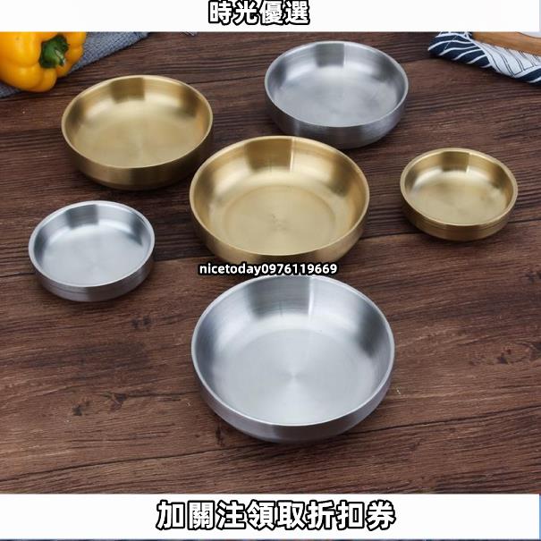304不銹鋼韓式碗雙層隔熱米飯碗拉絲泡菜碟鈦金防燙湯碗小碗料理碗/韓國碗飯碗不鏽鋼碗不鏽鋼韓式飯碗 時光小鋪891