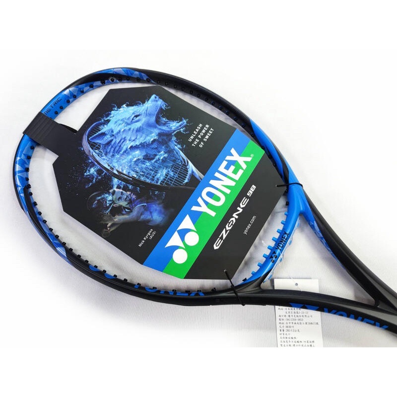 YONEX 優乃克、HEAD網球拍（二手）便宜出售