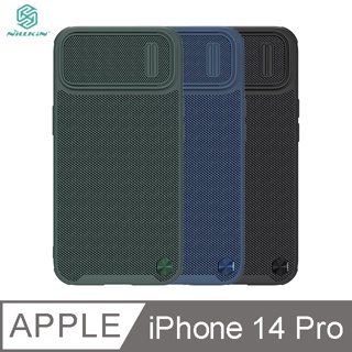 NILLKIN Apple iPhone 14 Pro 優尼 S 保護殼