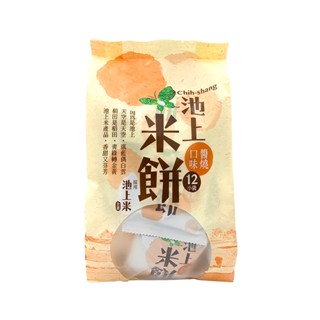 【池上鄉農會】池上米餅-醬燒口味106公克(12小袋)/包-臺灣農漁會精選