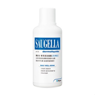 Saugella 賽吉兒 菁萃潔浴凝露 ( 日用型 ) 250ml / 500ml 【久億藥局】