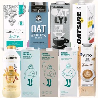 通通免運費 Oatly燕麥奶(咖啡師) 咖啡師&茹素可 星巴克