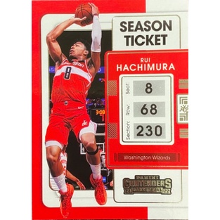 PANINI CONTENDERS RUI HACHIMURA 八村壘 球票卡