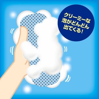 C171 日本精品 CARMATE 泡沫滿滿洗車海綿(1入) 洗車海綿 海綿 洗車棉 髒汙清潔