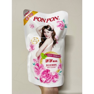 PonPon澎澎 香浴乳 美白玫瑰香氛 補充包 700g