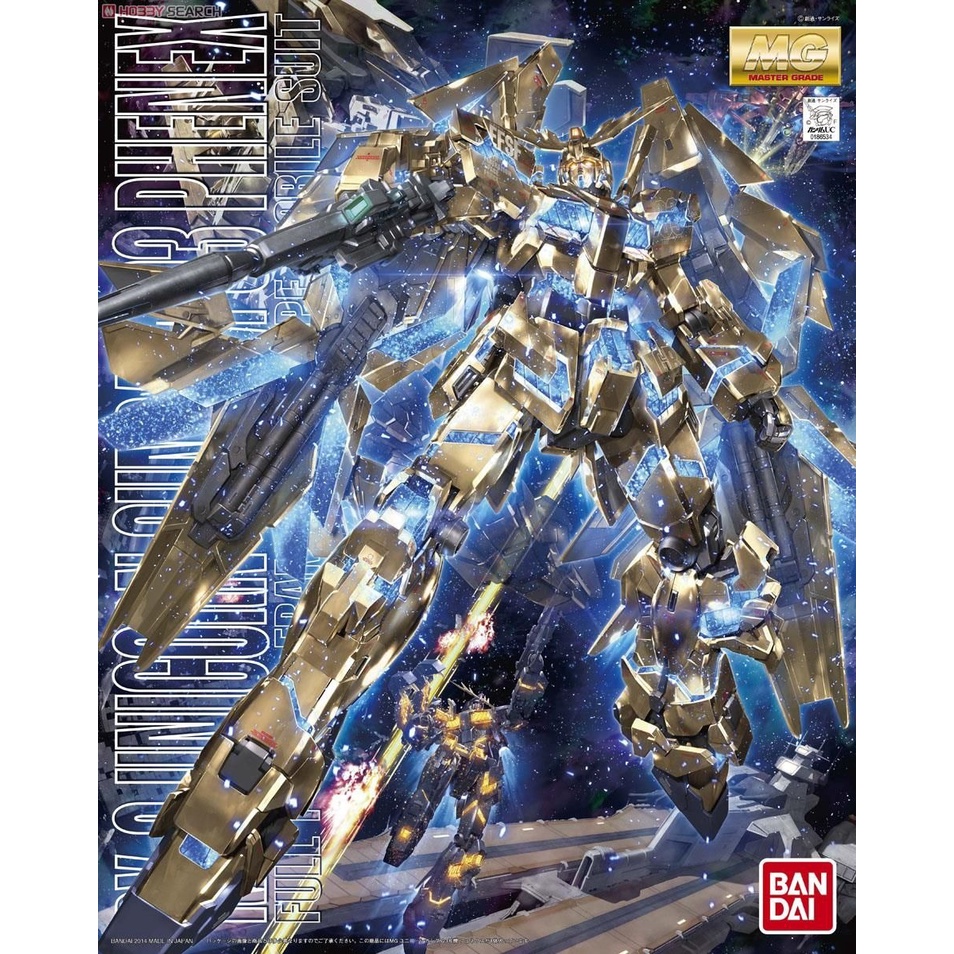 BANDAI 組裝模型 MG 1/100 #175 獨角獸鋼彈3號機 鳳凰『妖仔玩具』 全新現貨