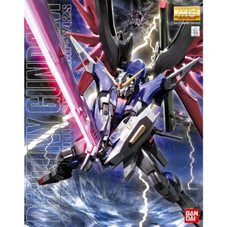 BANDAI 組裝模型 MG 1/100 鋼彈SEED DESTINY 命運鋼彈 『妖仔玩具』 全新現貨