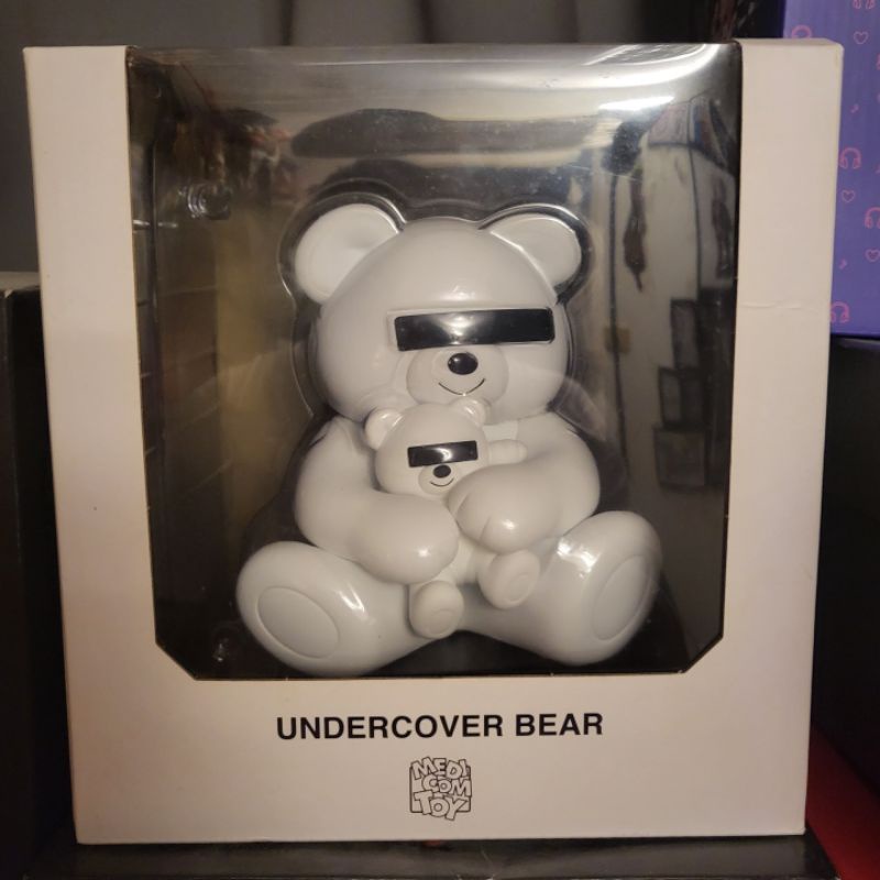 Vcd Undercover Bear的價格推薦- 2023年12月| 比價比個夠BigGo