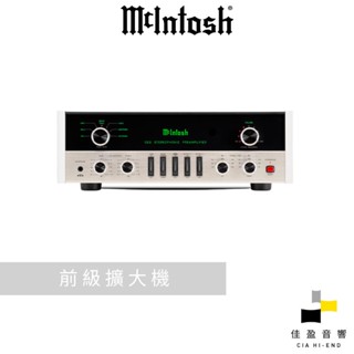 McIntosh C22 復刻版真空管前級擴大機｜公司貨｜佳盈音響