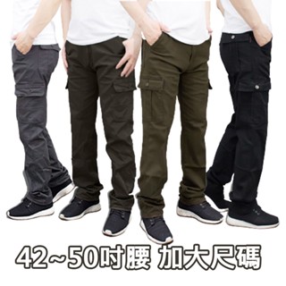 KASO【春夏特賣3件1299】加大42~50吋耐磨厚款高磅防割工作褲 大尺寸 中大尺碼 彈性 工作長褲 厚6538