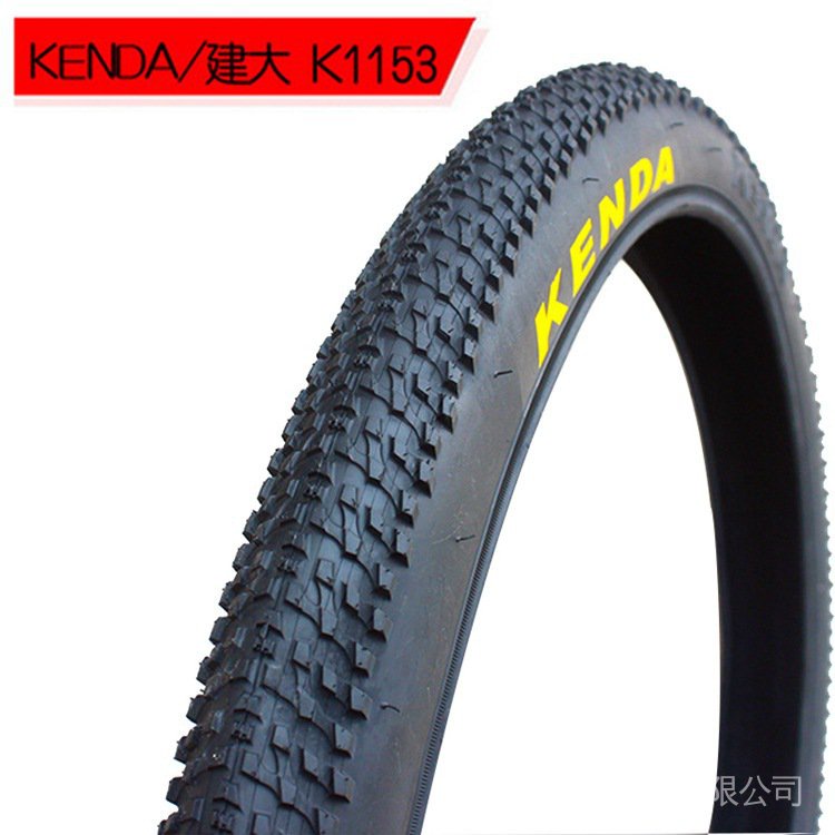 26*1.95全地形長途山地車腳踏車輪外胎 輪胎車胎外胎 K1153外胎