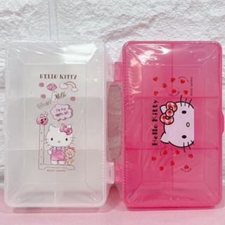 正版 Hello Kitty 凱蒂貓 KT 六格 七格 小物置物盒 收納盒 飾品盒 飾品收納