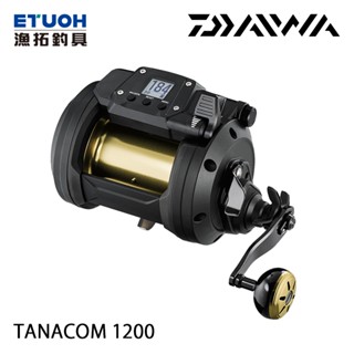 DAIWA TANACOM 1200 [漁拓釣具] [電動捲線器]