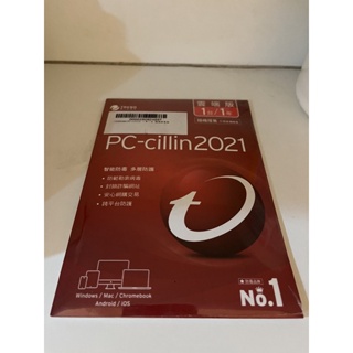 趨勢 PC-cillin 2021 隨機搭售版 1年1台(雲端版)