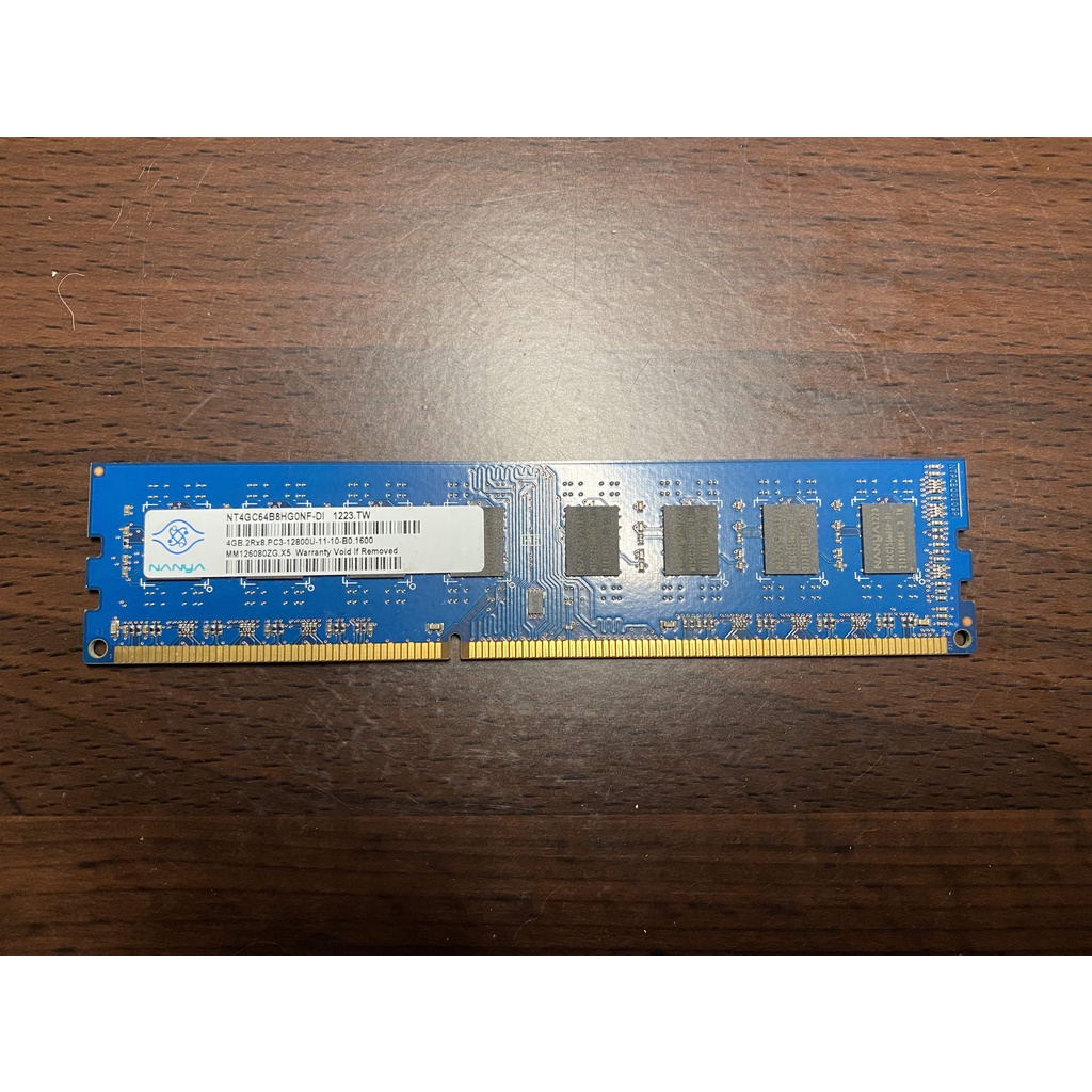 NANYA 4GB 2Rx8 PC3-12800U-11-10-B0