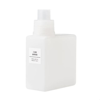 現貨 muji 無印良品 入浴劑補充空瓶 520ml
