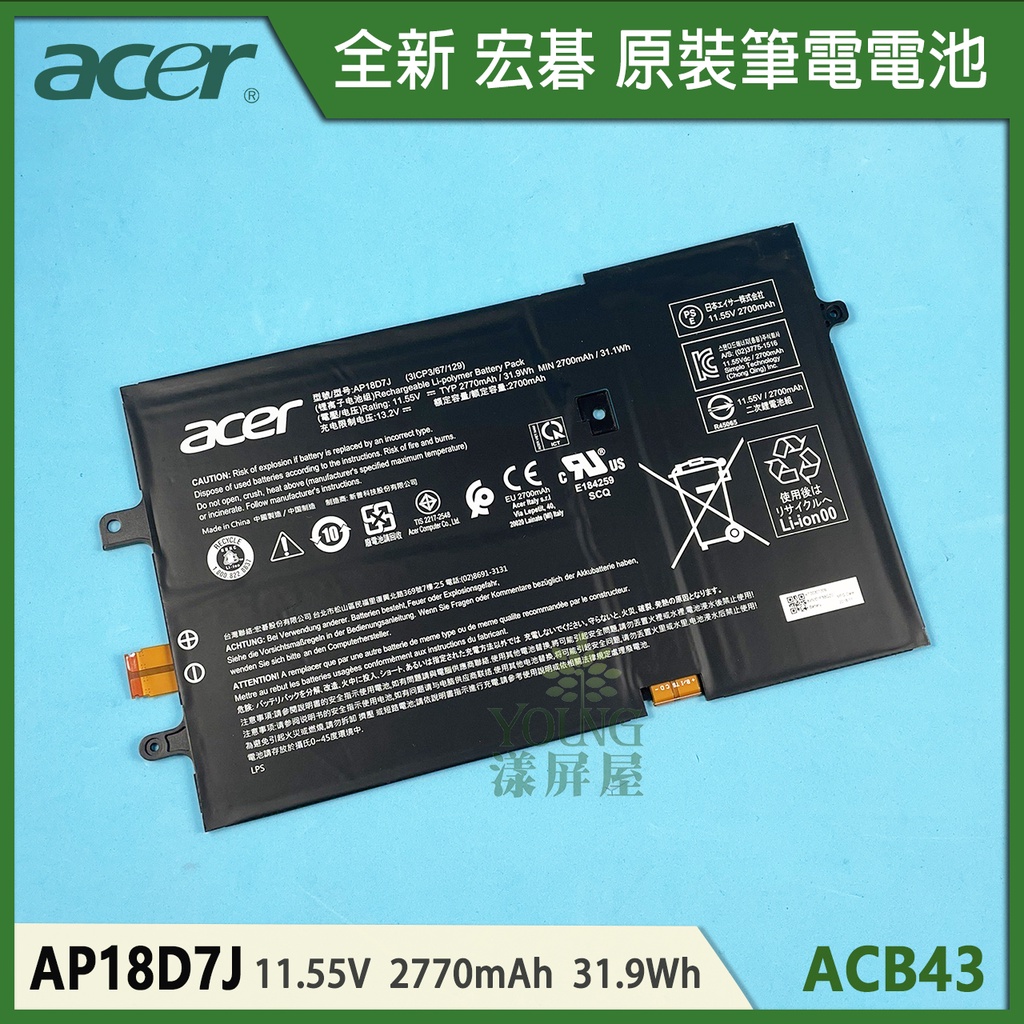 【漾屏屋】適用於 ACER 宏碁 Swift 2019 Swift 7 SF714-52T AP18D7J 筆電 電池