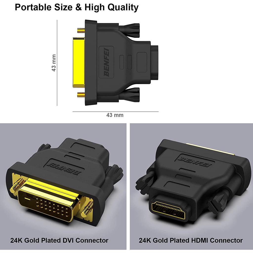 CP價現貨出 DVI (DVI-D) 轉 HDMI 轉接器 鍍金 工程 PC轉接