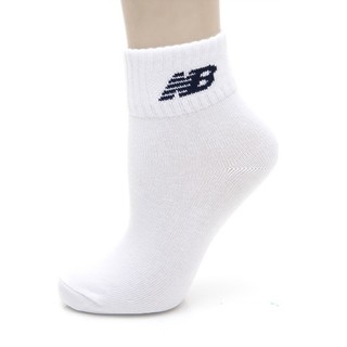 NEW BALANCE 短襪 運動襪 厚底 單雙入 毛巾底 NB 黑 7120400389 白 7120400380
