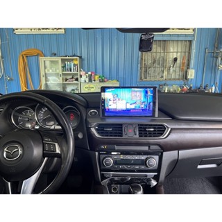 馬自達6 15'~17' R36128 9吋 安卓機 汽車影音 導航 倒車顯影 行車紀錄器 CARPLAY 測速 多媒體