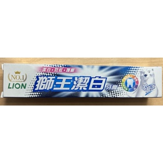LION 獅王潔白牙膏 超涼 200g