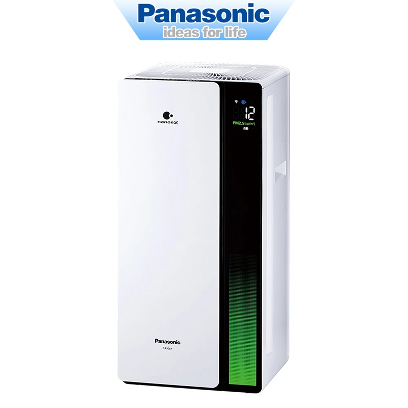 Panasonic國際牌 ~10坪 nanoeX IoT智慧聯網空氣清淨機 F-P50LH