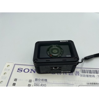 Sony RX0 小型堅固型相機