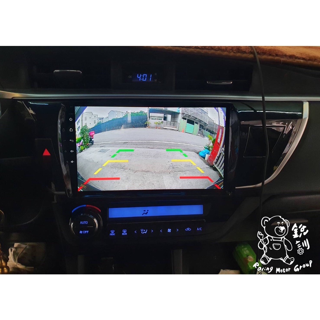 銳訓汽車配件精品 Toyota 11代 Altis 安裝 TVi 崁入式倒車顯影鏡頭 【保固一年】