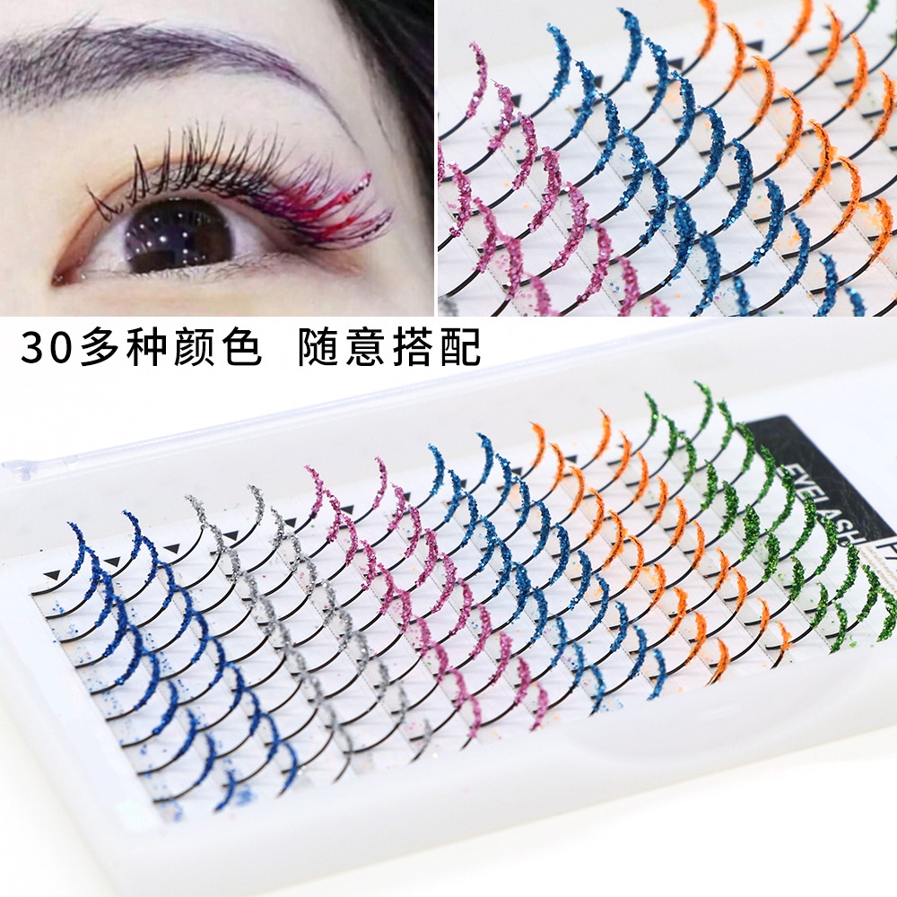 閃粉睫毛彩色睫毛仙子上假睫毛A型仙女款單根自己嫁接假睫毛0.07C 8--13MM