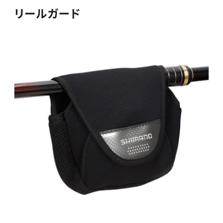 🥫永康百泉 SHIMANO 捲線器保護袋 (紡車適用) PC-031-L