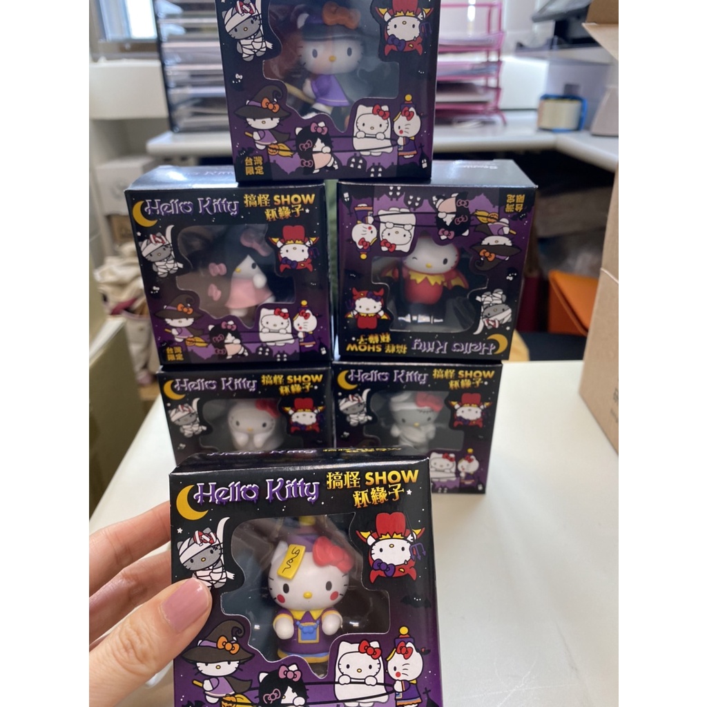 現貨 Hello Kitty 萬聖節搞怪show杯緣子 一組6隻 恕不單賣 可愛立體造型公仔 俏皮的超卡哇依