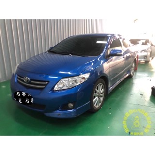 Toyota 10.5代Altis安裝DODGS980D 5GWiFi 4K雙錄GPS行車記錄器-釋迦摸你頭佛心汽車影音
