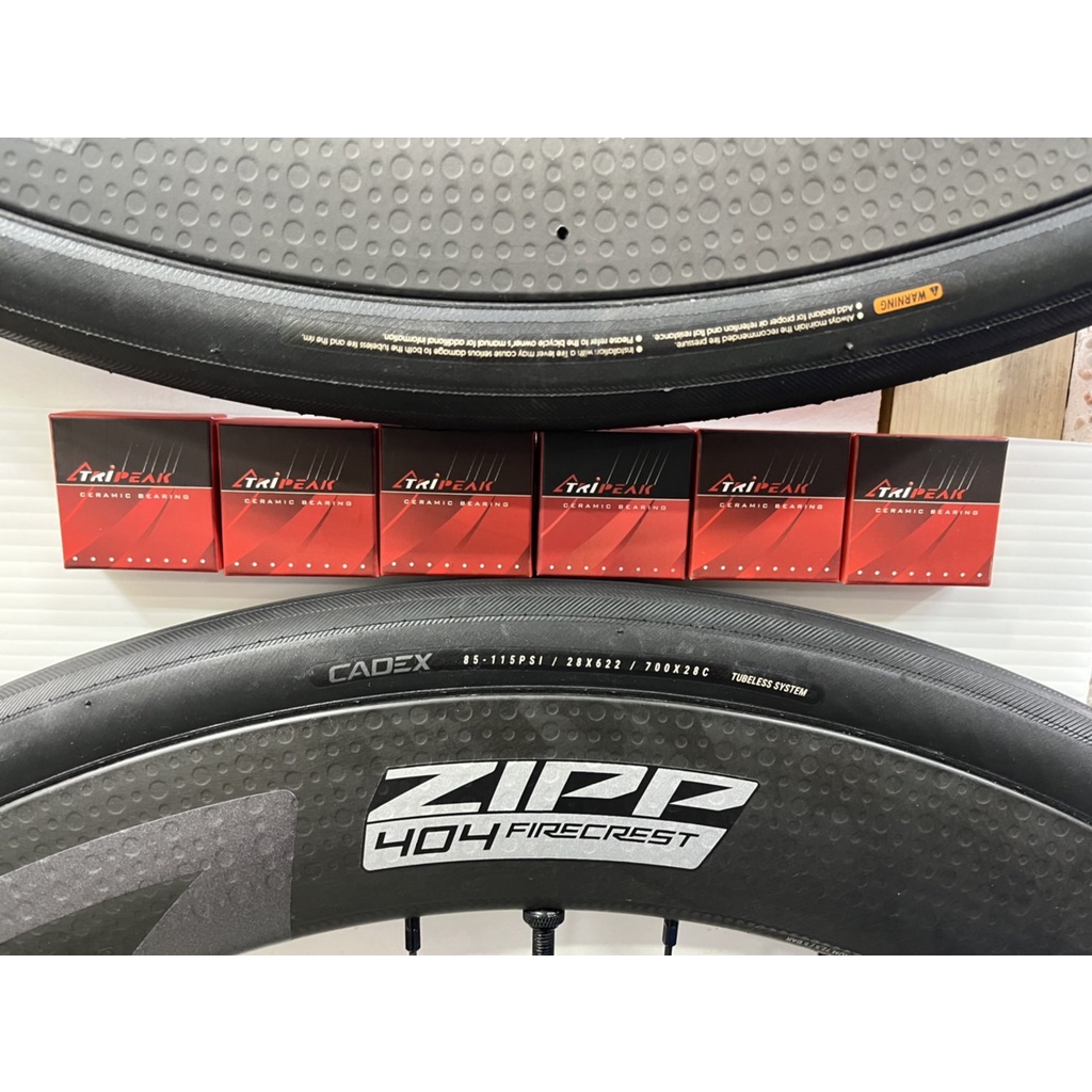 ZIPP 404 輪組改Tripeak陶瓷培林6顆,改完速度提升100%,又順又滑又快又溜