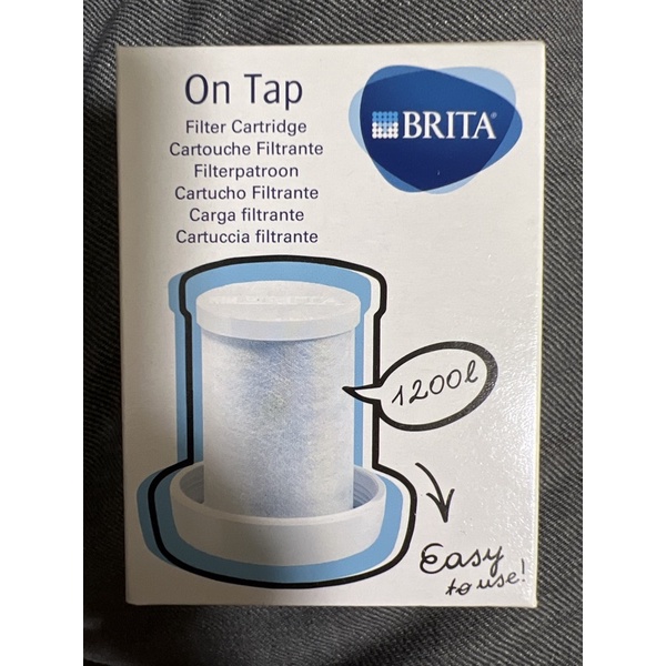 (免運) BRITA On Tap 濾心。龍頭式濾水器濾芯