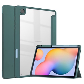 Image of 透明保護套 適用 三星 Galaxy Tab S6 Lite 10.4吋 平板保護套 雅格筆槽款 防摔 保護殼 皮套