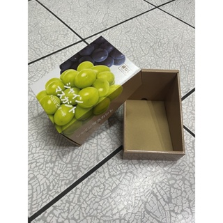 日本麝香葡萄禮盒/葡萄包裝材料