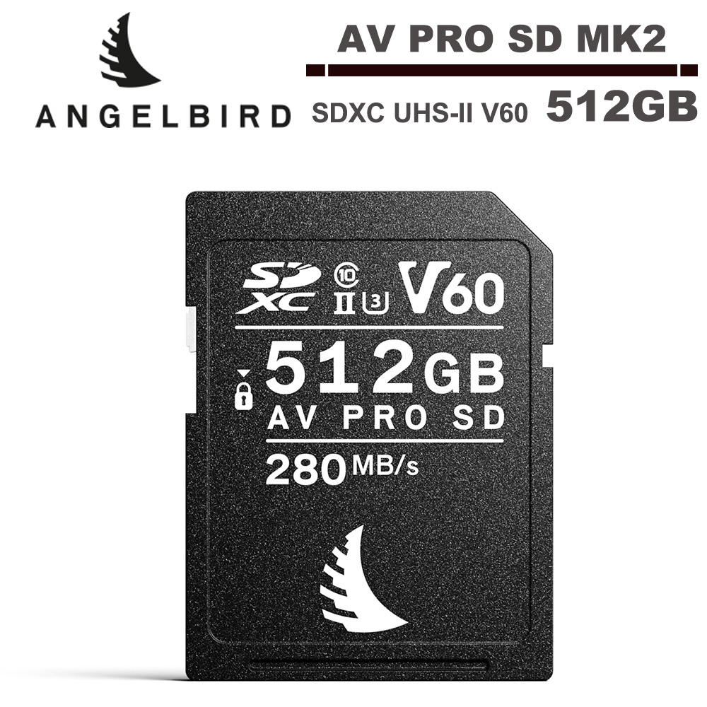 ANGELBIRD AV PRO SD MK2 SDXC UHS-II V60 512GB 記憶卡 公司貨