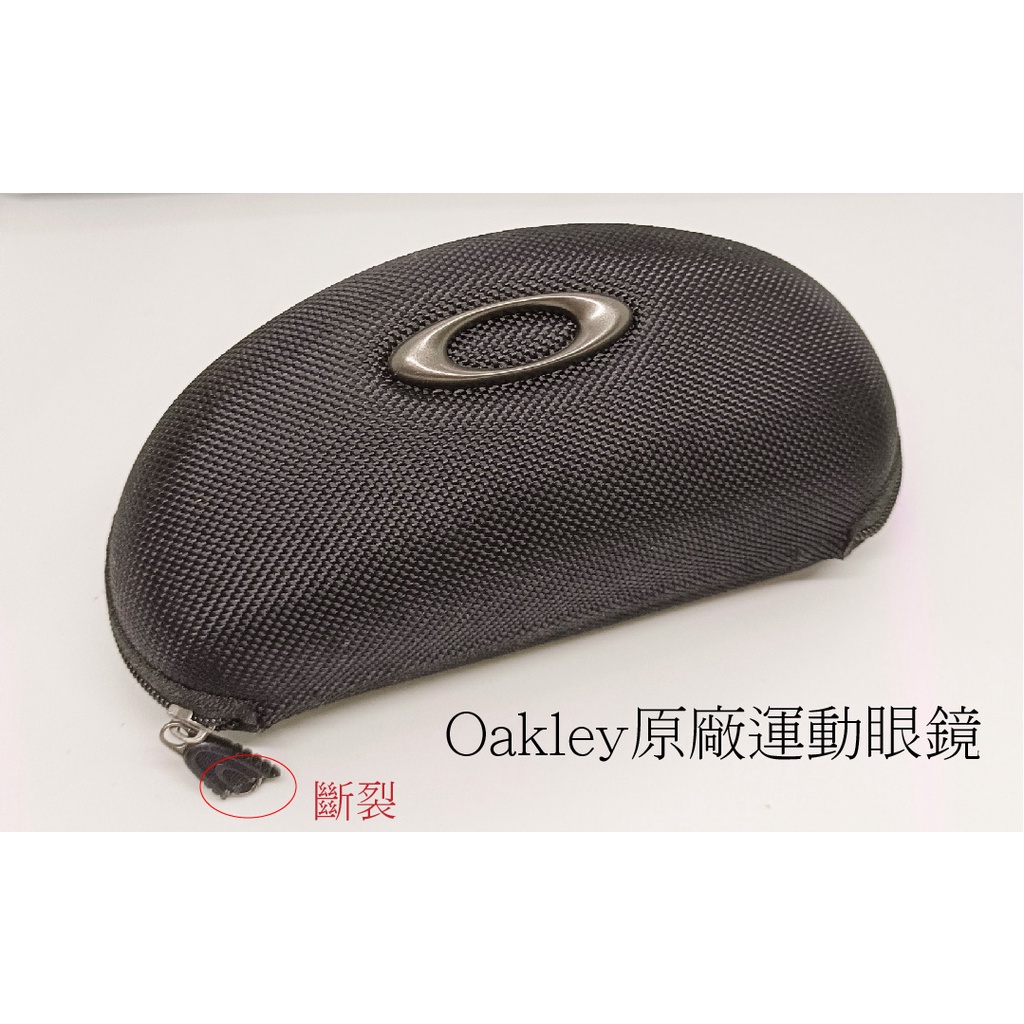 二手 Oakley 原廠運動眼鏡 運動眼鏡 防風眼鏡 自行車 運動專用眼鏡