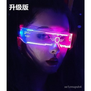 LED髮光眼鏡女網紅蹦迪裝備男未來科技賽博朋剋酒吧派對道具抖音 cos道具 cosplay.fm❤