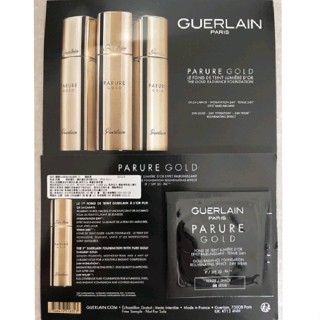 【GUERLAIN嬌蘭】24K純金光透精華/持久無瑕粉底1ml or 24K純金持妝凝露1ml 📝臺灣百貨專櫃正品