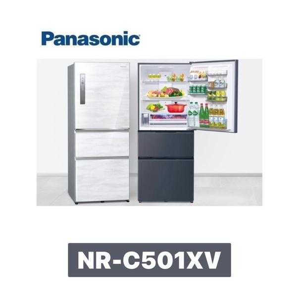 【Panasonic 國際牌】500公升 無邊框鋼板 三門冰箱 NR-C501XV (雅士白W/皇家藍B/絲紋灰V1)