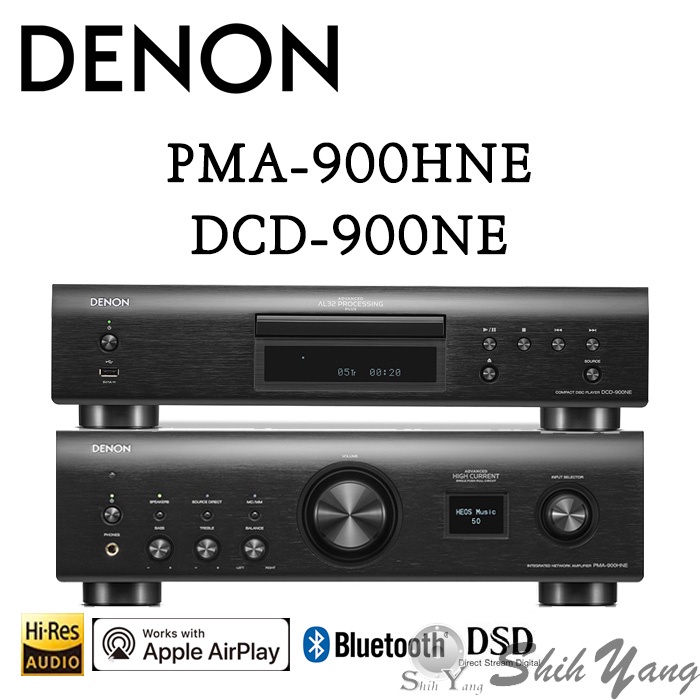 DENON 天龍 PMA-900HNE+DCD-900NE 網路音樂串流擴大機+CD播放器 公司貨保固一年