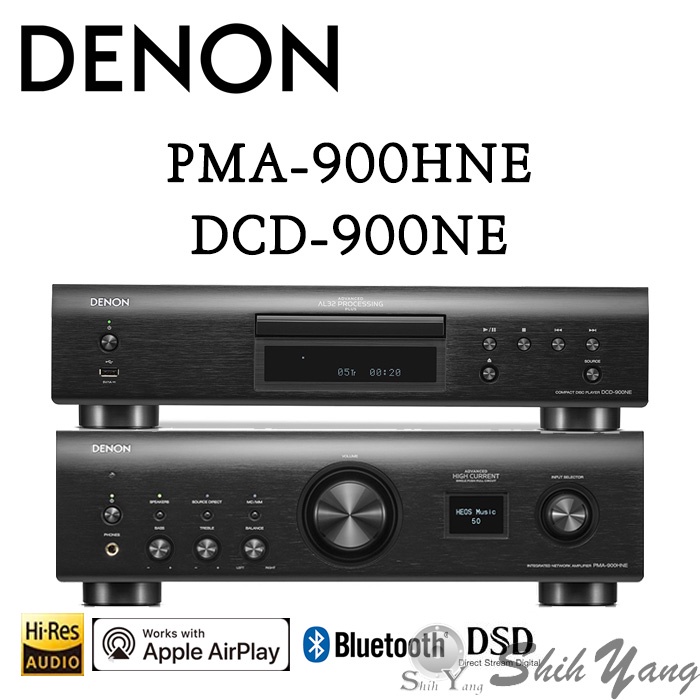 DENON 天龍 PMA-900HNE+DCD-900NE 網路音樂串流擴大機+CD播放器 公司貨保固一年